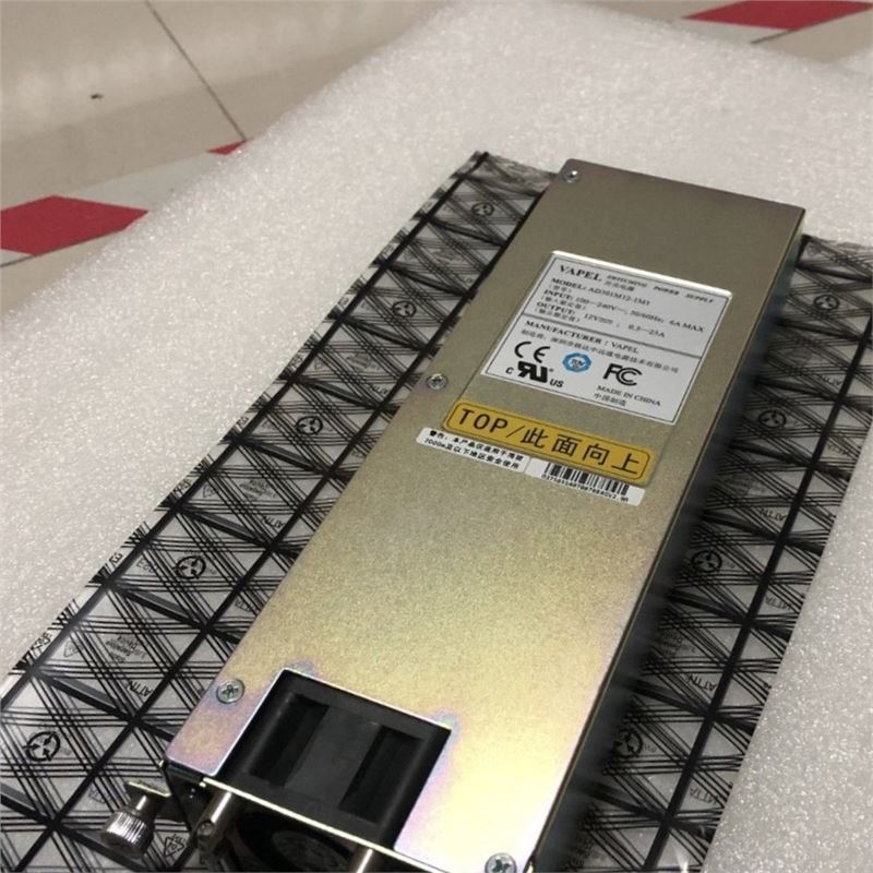 核达中远通通信电源模块AD301M12-1M1
