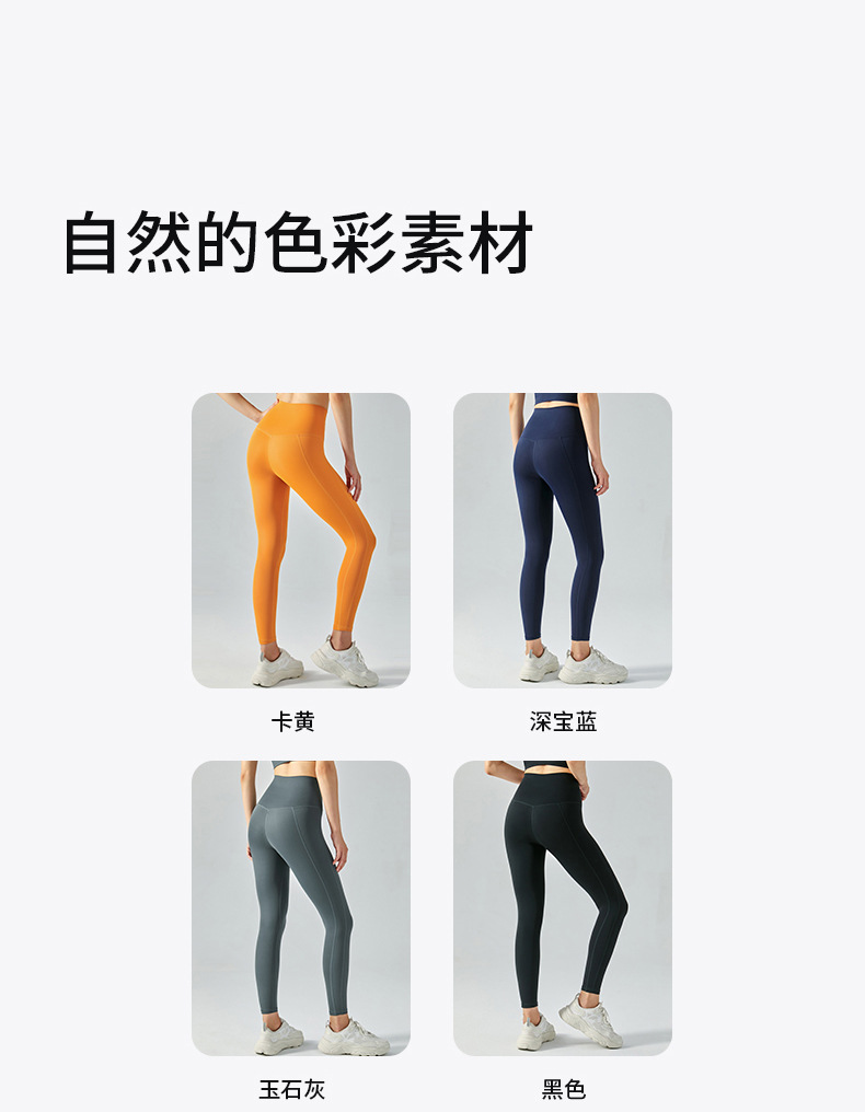 DSP-317 (Pants)-790_14.jpg