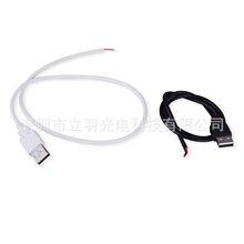 5v���lusb�B�Ӿ�usb��5V���lusb�B�Ӿ�5v���l�B�Ӿ�usb���^�B�Ӿ�