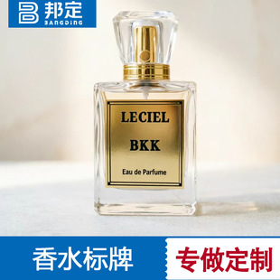 ��ˮ���� ��޹Ϟ�T�YƷ��logo�X���Nָ���Ͳ���ƿ���٘˺��ɶ���