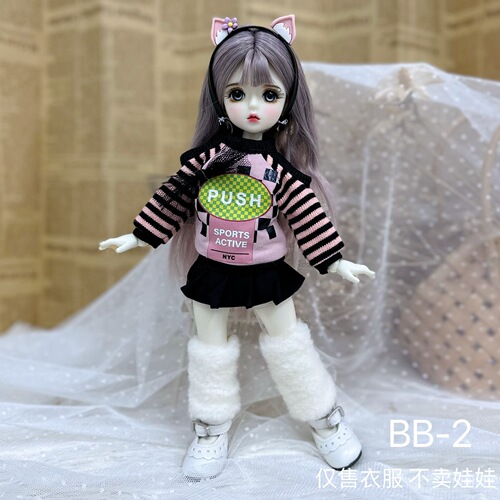 6 points bjd doll clothes 26-30 cm baby clothes small breasts fat body fashion suit dress up girlfriend gift