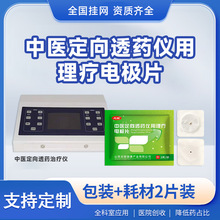 Դ^St͸șQtίx͸ș늘OƬ