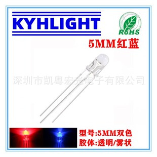 ���LEDF5�A�^�pɫ��5MM�t�{�t�S�t�G�pɫ�⹲�/ꖹ���/ؓ�O