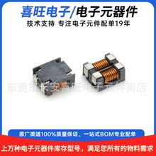 �����NƬ늸�  ��ģ�V���� �@��늸�ACP3225-102-2P-T000���ݮaƷ