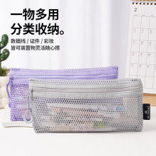 ��Ͱ��p�ӾW���ռ{����y���y������ϴ�������yˢ�s��С�����y��