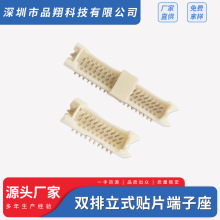 1.25mm�g��Ӳ���p����ʽ�NƬ�������S��ֱ�NDF13�������B����