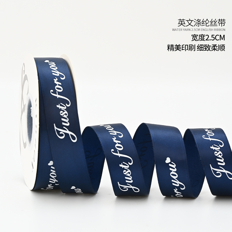 Materiales de embalaje para flores, suministros al por mayor para floristerías, arte floral, ramos, bricolaje, envoltura de flores, lazos, cintas para letras, cintas de seda