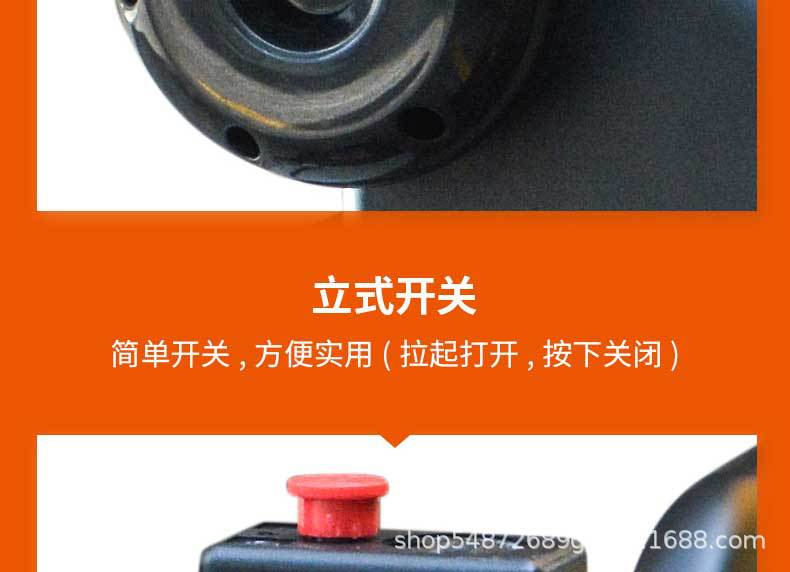 Direct-Connected Air Compressor 50L Jihu 2000W Small Air Pump 15L Woodworking Spray Paint Household Air Pump
