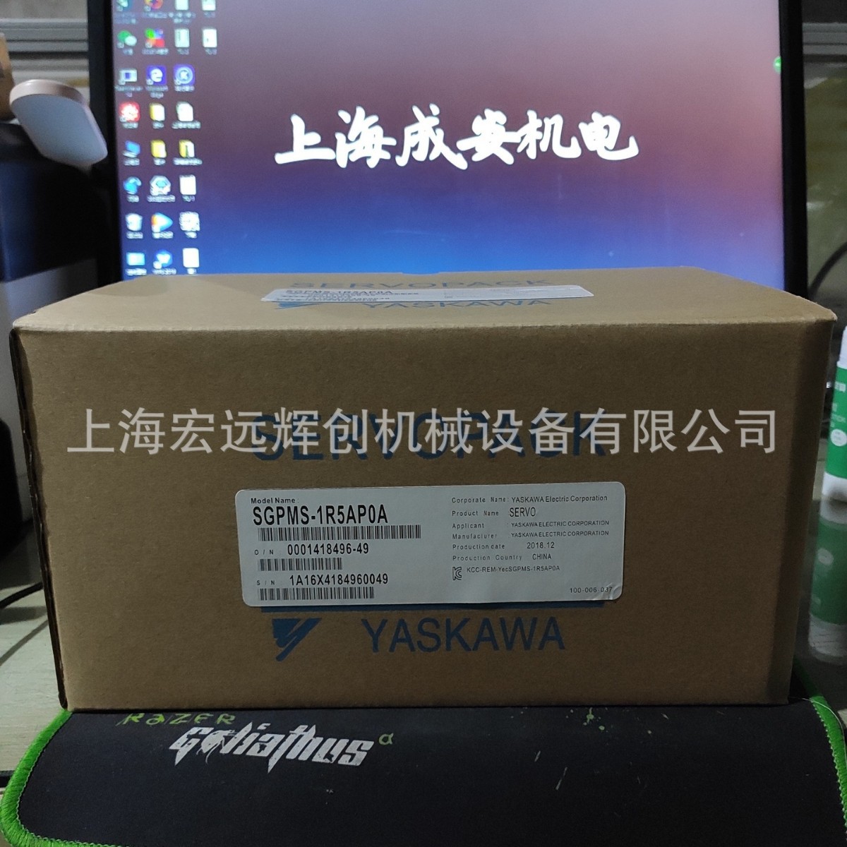 SGPMS-1R5AP0A安川伺服 全新原装 现货销售 质保一年 欢迎询价