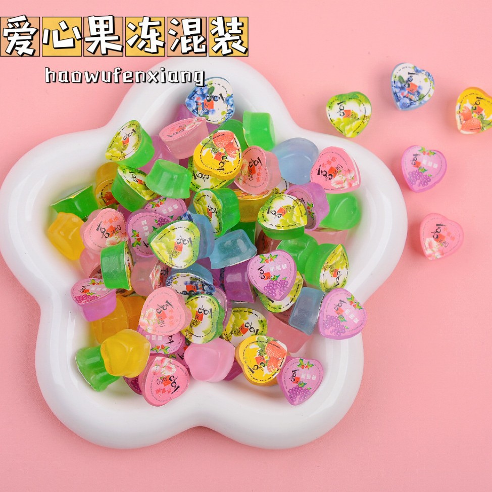 微缩食玩迷你爱心果冻diy树脂配件冰箱贴材料仿真过家家摆件食玩