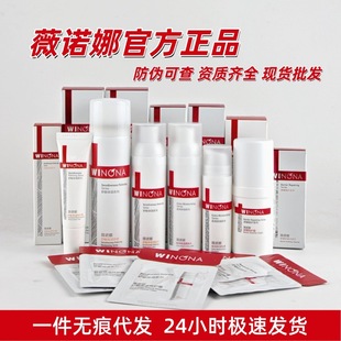 ޱ�Z�ȴ�Ƭ�b��С���w�ԇ�������b��Ĥϴ����ˮ�释�F���м���˪