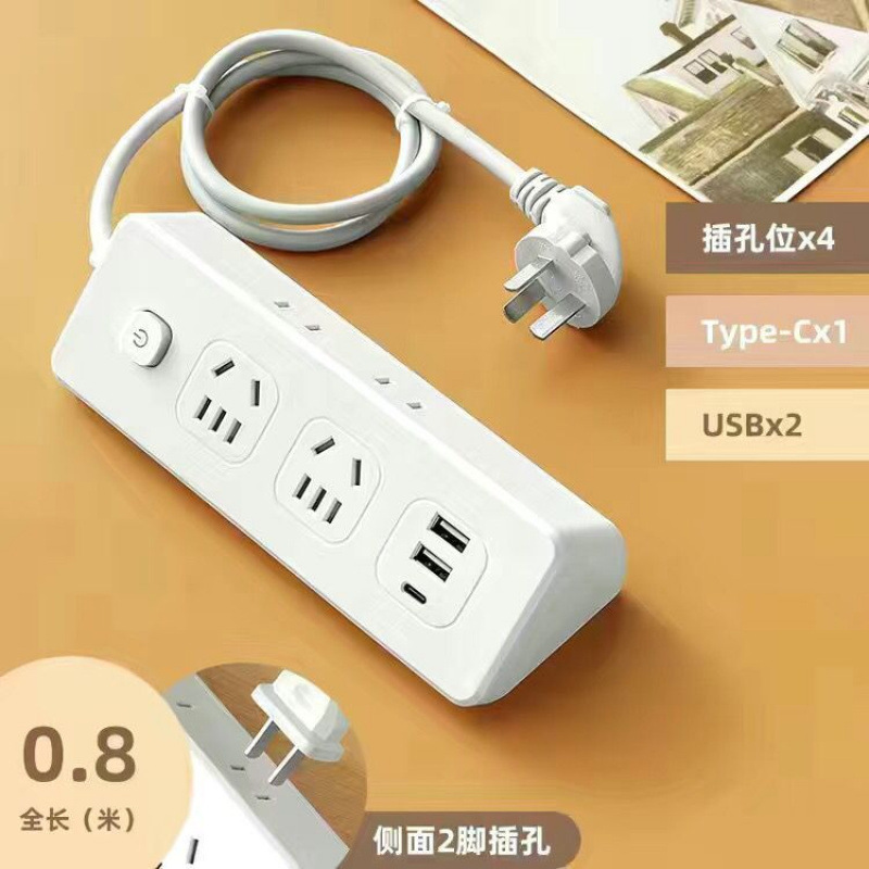 A3 순수 구리 + USB 0.8m으로 번개 보호