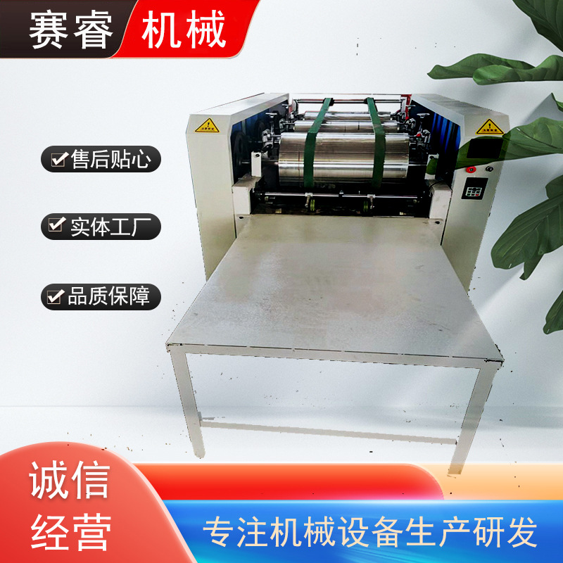 微信图片_20240701084121