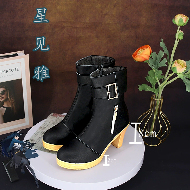 Спорадическая обувь Yacospaly