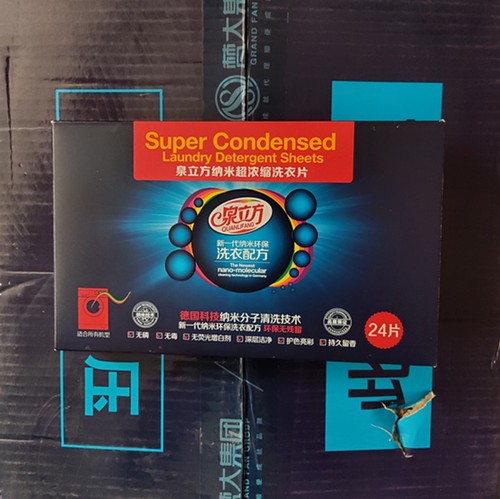 Old version of Quan Cube Anti-dyeing Clothing Color Master Tablets Color Absorbing Tablets Super Concentrated Laundry Tablets Dropshipping