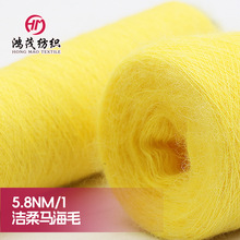 �����R��ë�H�w�ԃr�ȸ���ë�켏�����M���ӹ��S�r��ܛ