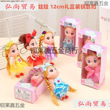 С�W������С�YƷ���l С�Y�彩Ʒ�׃��@ ��ͯ�ڄӹ��e�ֵ�������