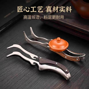 �¿�豭�A���ڼ��øߙn�����������߲�A�豭�A���������