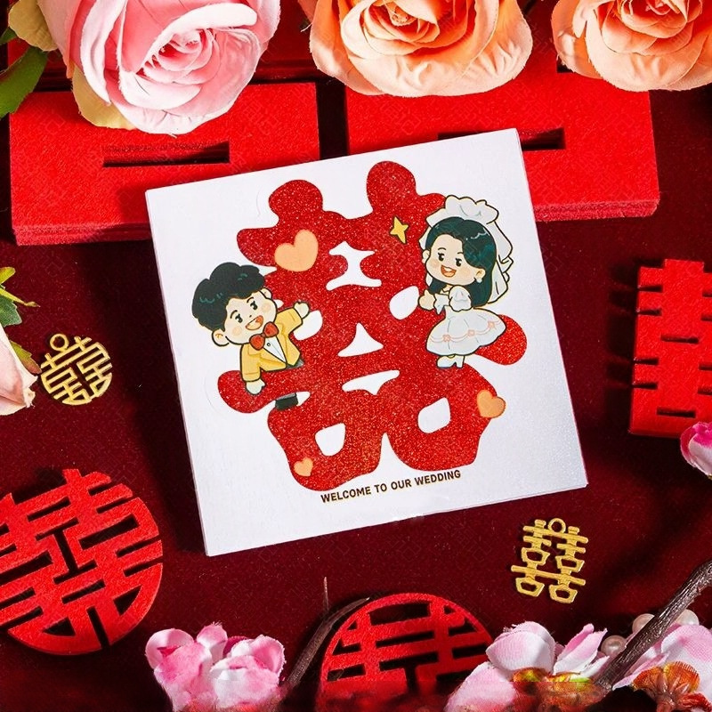 階段喜字結婚専用の結婚部屋には、粘着性のある小さな喜字シールの結婚式の新しい部屋の戸棚の装飾が施されています|undefined