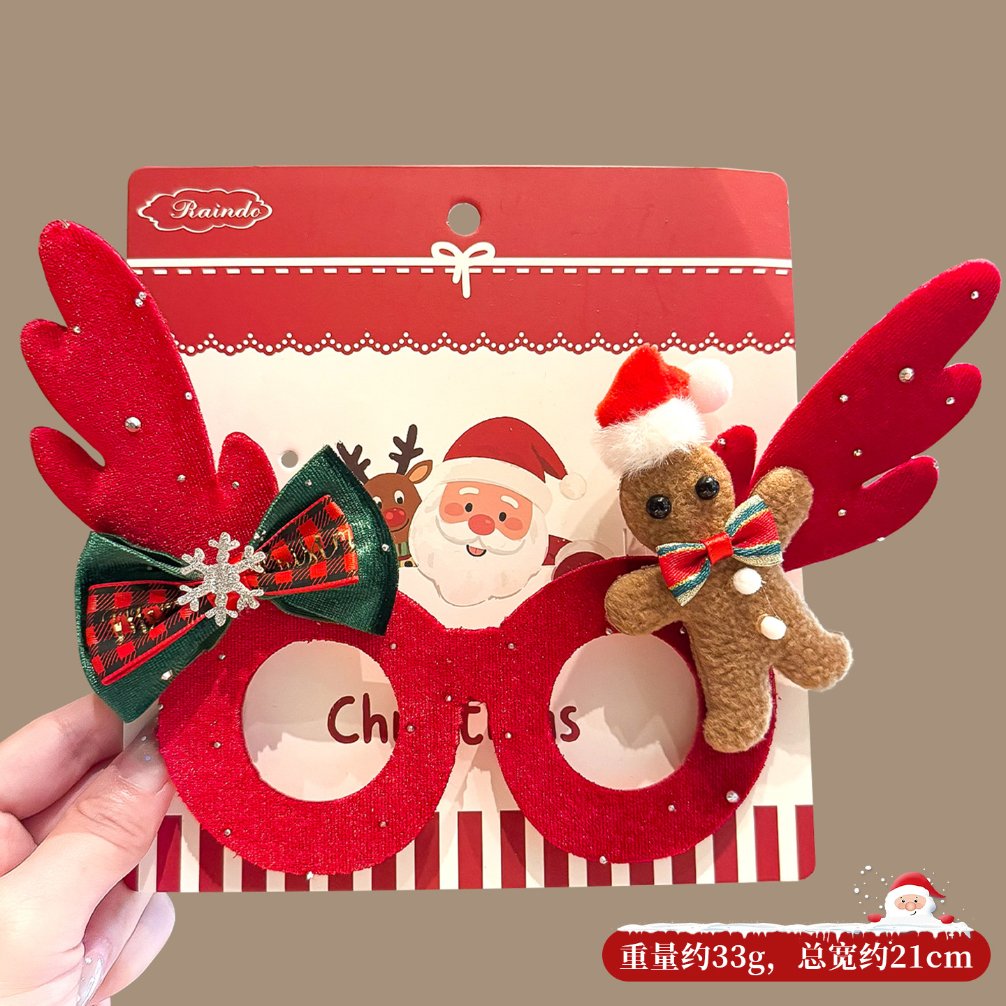 Decoraciones de marcos de gafas de Navidad para niños lindos y extraños regalos 2026 nuevos tocadillos de Santa Claus otoño invierno mujeres image 9