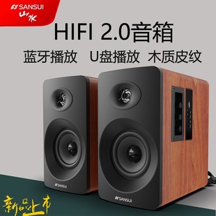 ɽˮ62C�{������̨ʽ�ҕ��X���USB������������ں��A���¿���