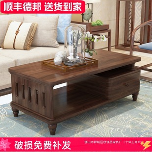 ���sȫ��ľ��׿͏d�����ҕ���M�ώ����С������ʽԭľ�������