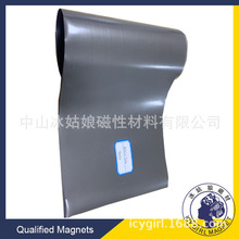 ��������F���a���ơ�������F�����z��0.4�񱡿����ܛ��Ƭ