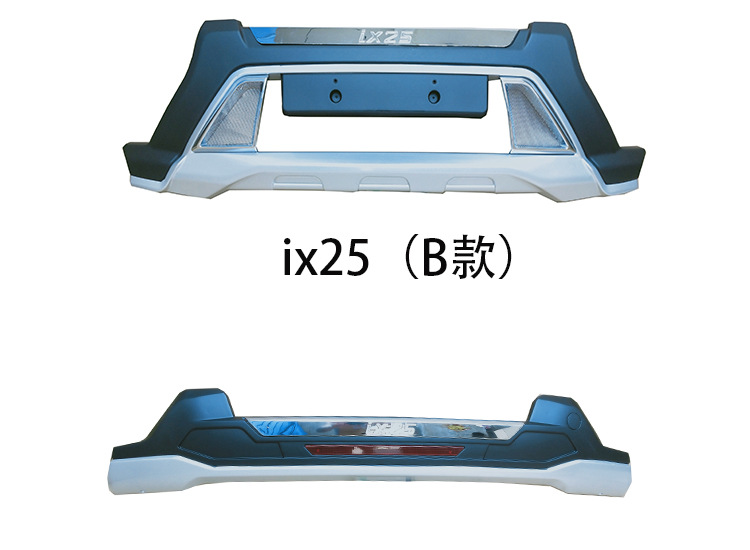 Suitable for 14 16 18 20 Beijing Hyundai IX25 Front and Rear Bumper IX25 Front and Rear Guard Surround Modification