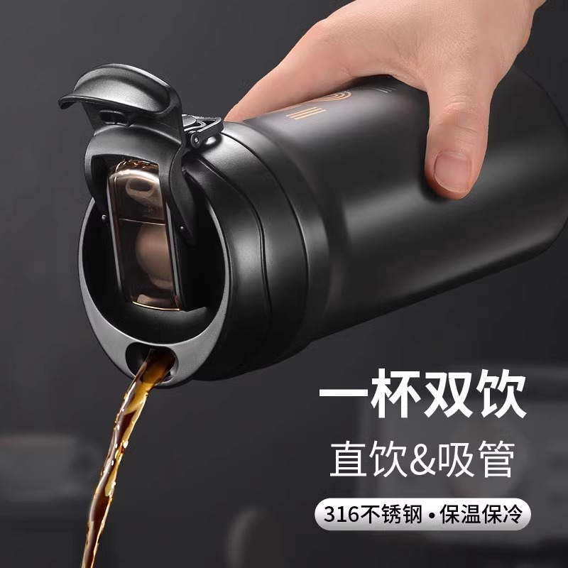 高颜値双飲口コーヒーカップ316食品級ステンレス保温カップストローカップ瑞幸同品プレゼントINS|undefined
