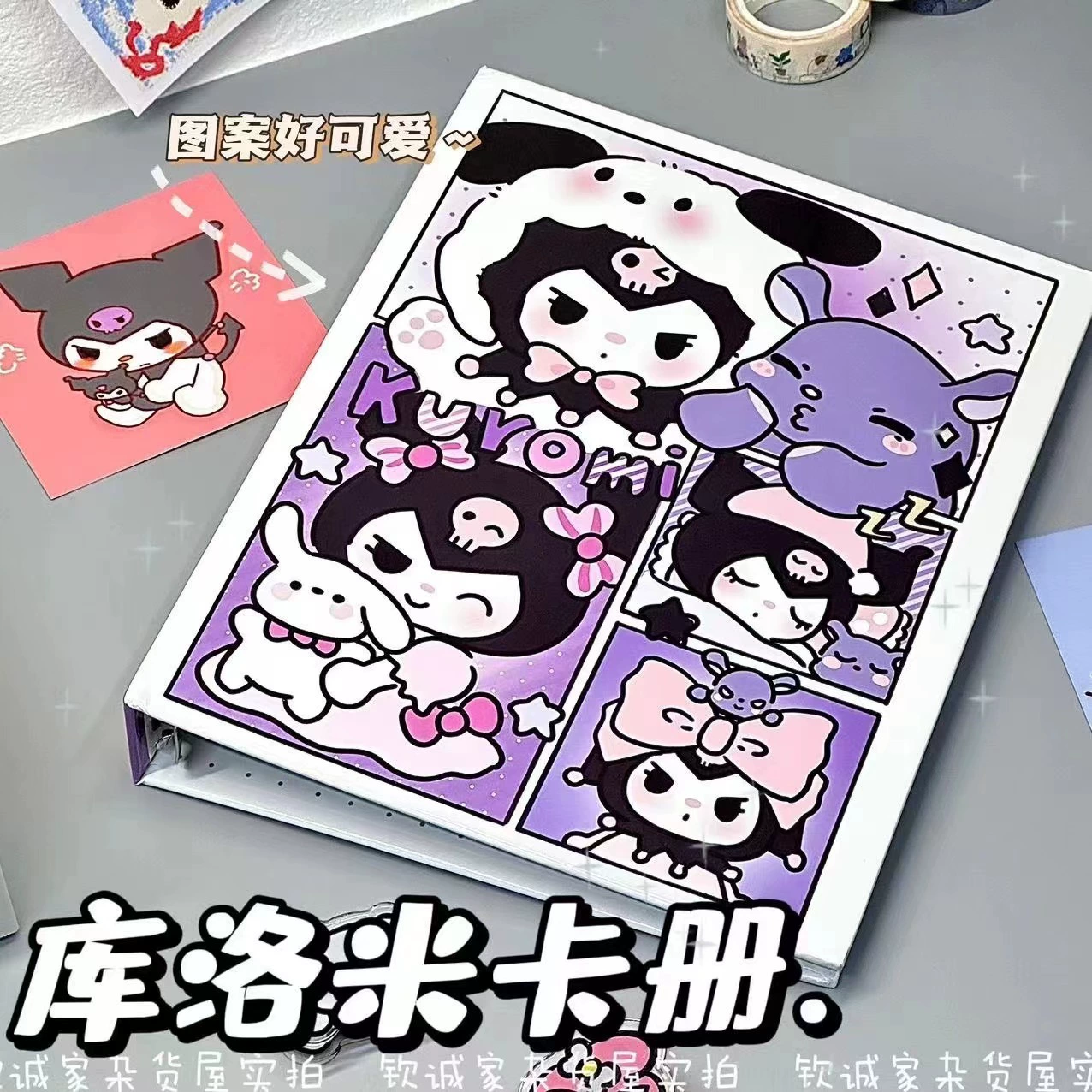 Похожие на Xiaohongshu высокий стиль инст Hello Kitty декоративные наклейки для рук, декоративные наклейки, лента для запечатывания, ученики должны
