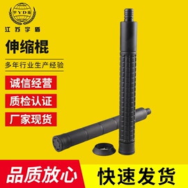 安保防卫用品;防刺背心;交通警示灯