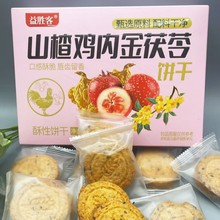 ɽ��u�Ƚ�����ɟo��������ڴּZ���ʳ180��/���b���l���l