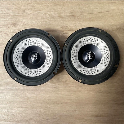 Suitable for original genuine Car speaker/subwoofer - single-speaker-universal-a-pair-of-mid-basses