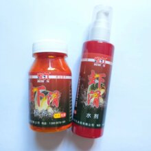 ���θăr����������D ��Ʒ �rħ 120g�r�� �r�� �r���H ����