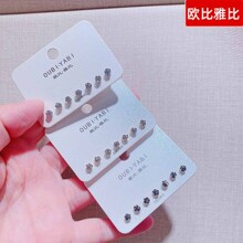 28381ŷ���űȶ���ʱ�ж��ζ������������ﶬ�¿���Ʒ��������