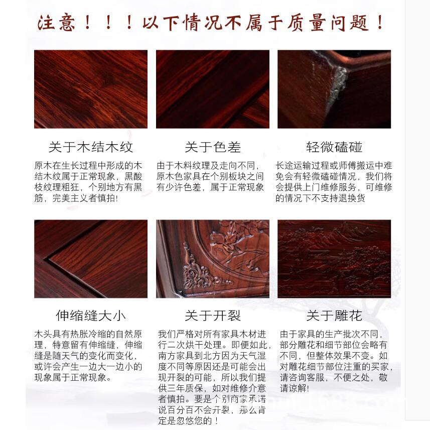 详8.jpg
