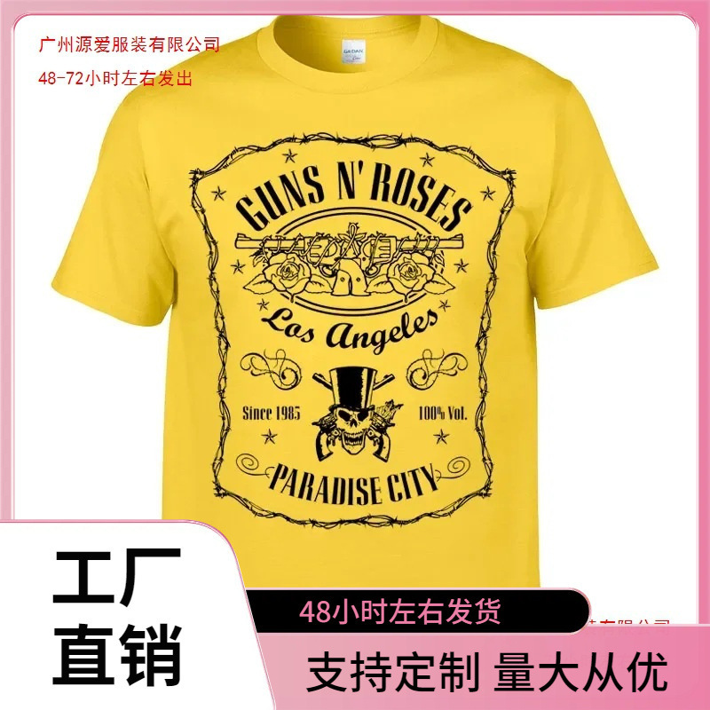 European Size Cotton t Summer Breathable Polyester 3D Printing Heavy Metal Guns and Roses T-Shirt Men's Street Clothing Hip-Hop Clothing