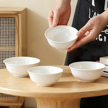 酒店纯白陶瓷调料味碟家用吃火锅烤肉蘸料小碗简约新骨瓷蘸料碟