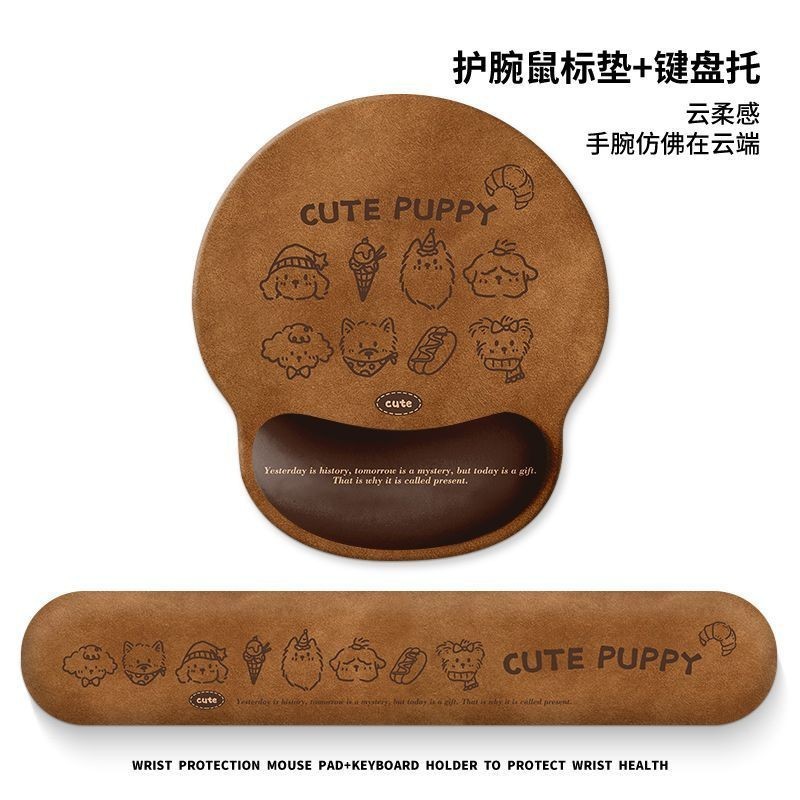 漫画かわいい子犬リストガードマウスマット女の子保護リストサポート一体型コンピュータキーボードパッドデスクパッド|undefined