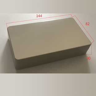 ABS Junction Box Plastic Terminal Box XL380:144*82*30mm Outdoor Outdoor Power Button Junction Box