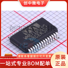 �ͺ�WM8716SEDS WM8740SEDS WM8199SCDS SSOP-28ԭװ