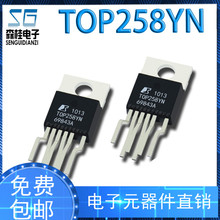 TOP258YN TOP258Y TO-220 6�� ��Դ����оƬIC