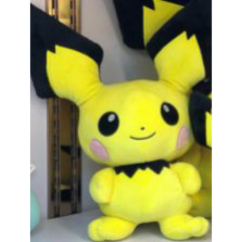 Peluche para Máquina de Garra de 7-8 Pulgadas de Poliéster y Algodón PP image 35