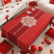 �tɫ�Y��ϲ�ַ�ˮ������ϴ�������鷿��׷���̨����c��c��Ʒ