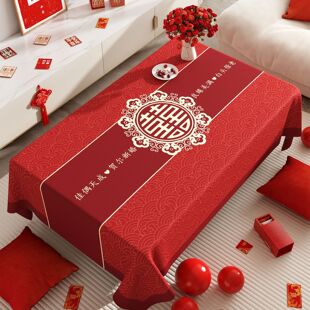 �tɫ�Y��ϲ�ַ�ˮ������ϴ�������鷿��׷���̨����c��c��Ʒ