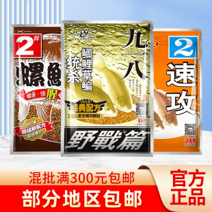 ��.��������������~�D��Ұ�����a���~Ұ�ͨ���ٹ�2̖Ұ��������