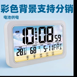 闹钟、台钟;挂钟、壁钟;其他钟