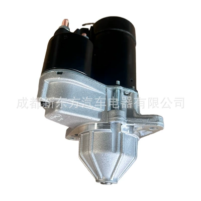 Suitable for Buick Starter and accessories