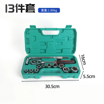 Pneumatic Air Gun Socket, Mühərrik tənzimləmə alətləri - 13-piece-set