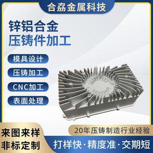 ����Դ��늙C�X�Ͻ����T�⚤CNC�ӹ�̫ꖻ��X��ɢ�����X�����T��